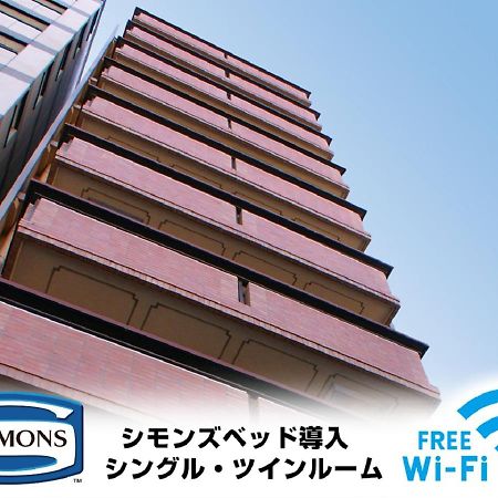 Hotel Livemax Kyoto Ekimae Exterior photo