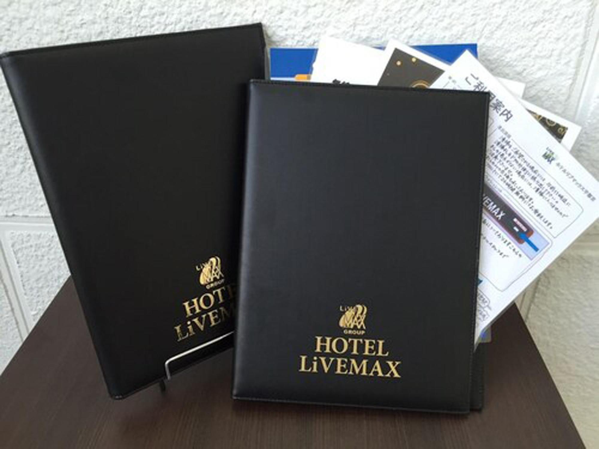 Hotel Livemax Kyoto Ekimae Exterior photo