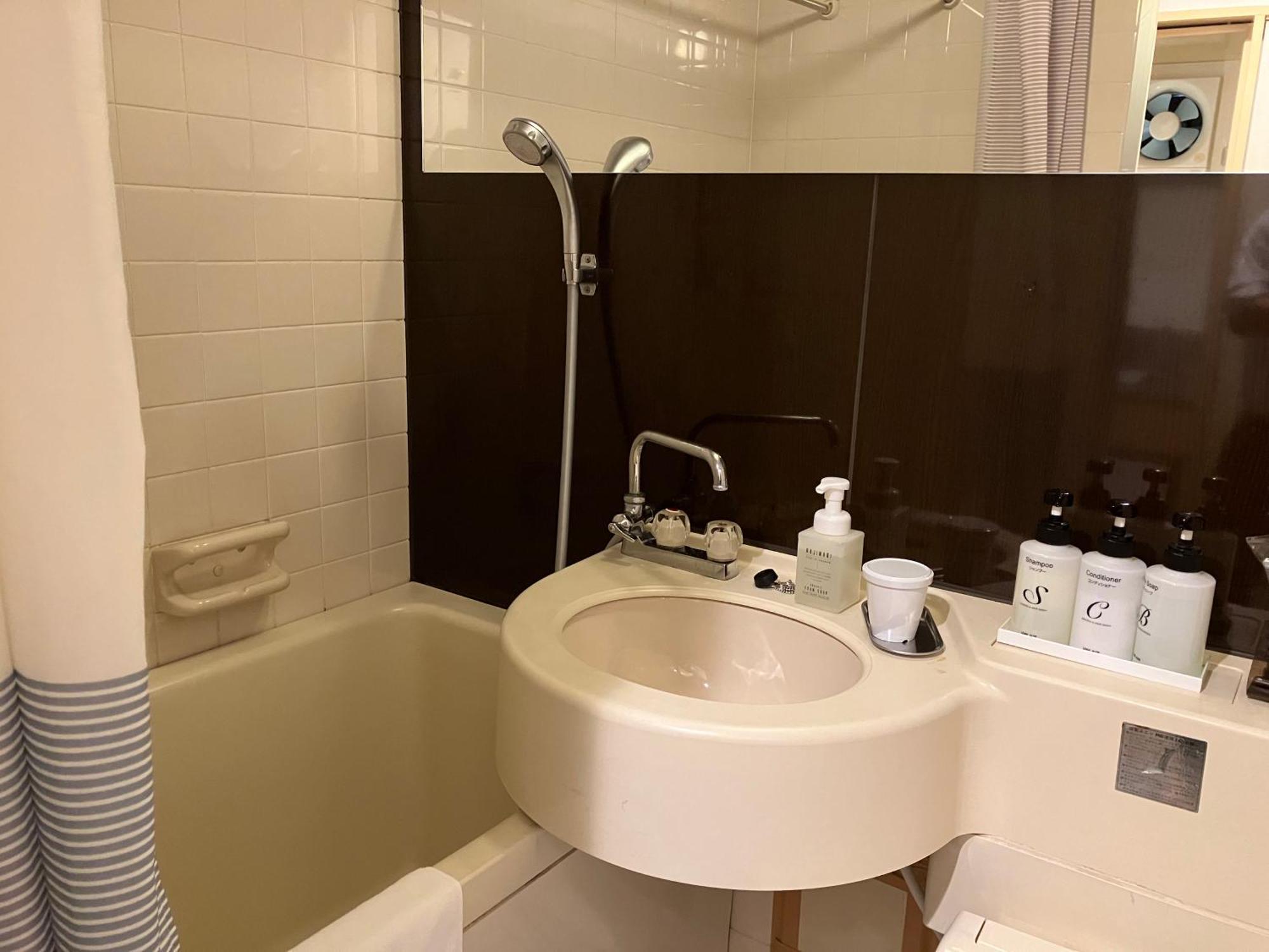Hotel Livemax Kyoto Ekimae Room photo